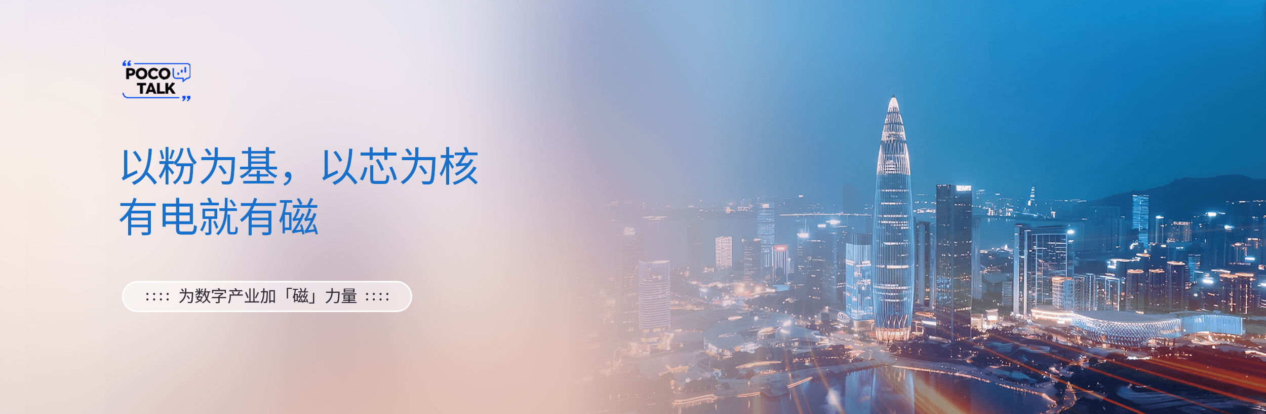 云顶国际(Malaysia)集团官方网站