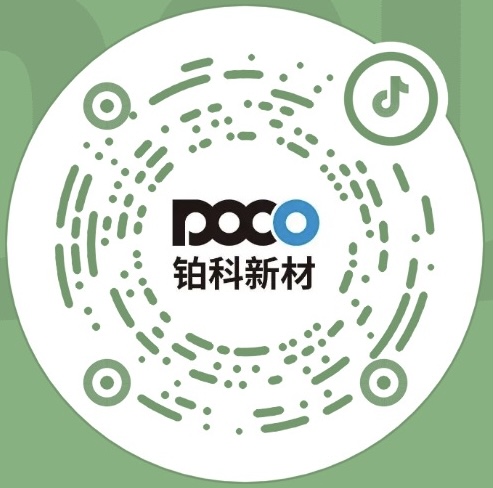 云顶国际(Malaysia)集团官方网站